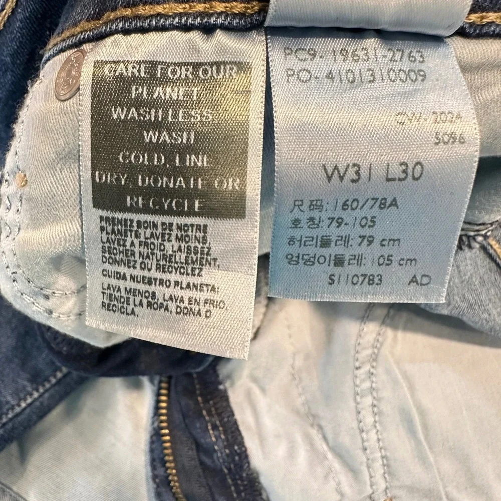 Levis approx measurements
